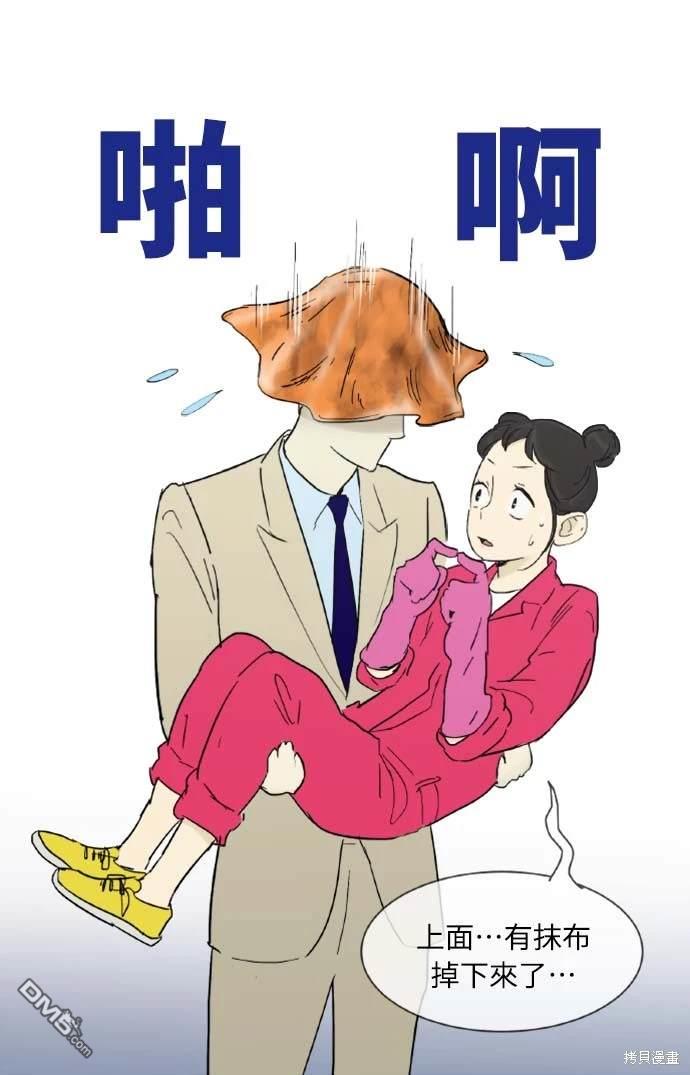 第 42 页