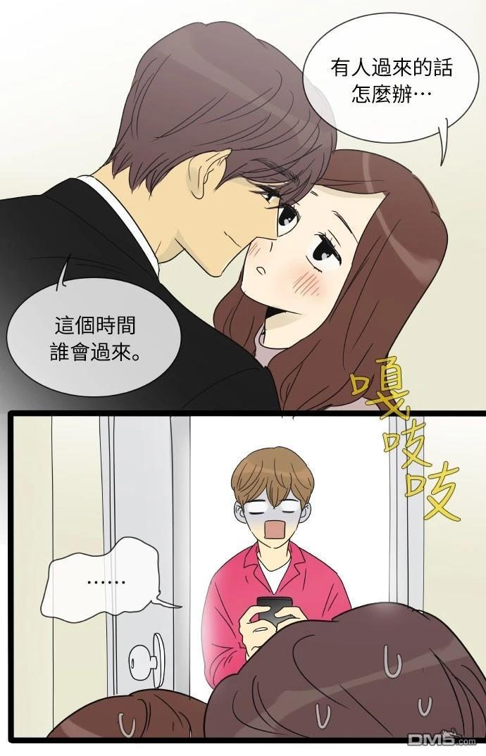 第 34 页