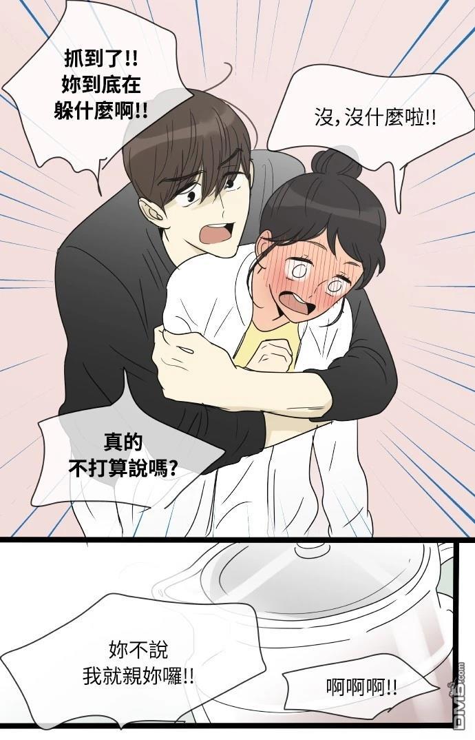 第 37 页