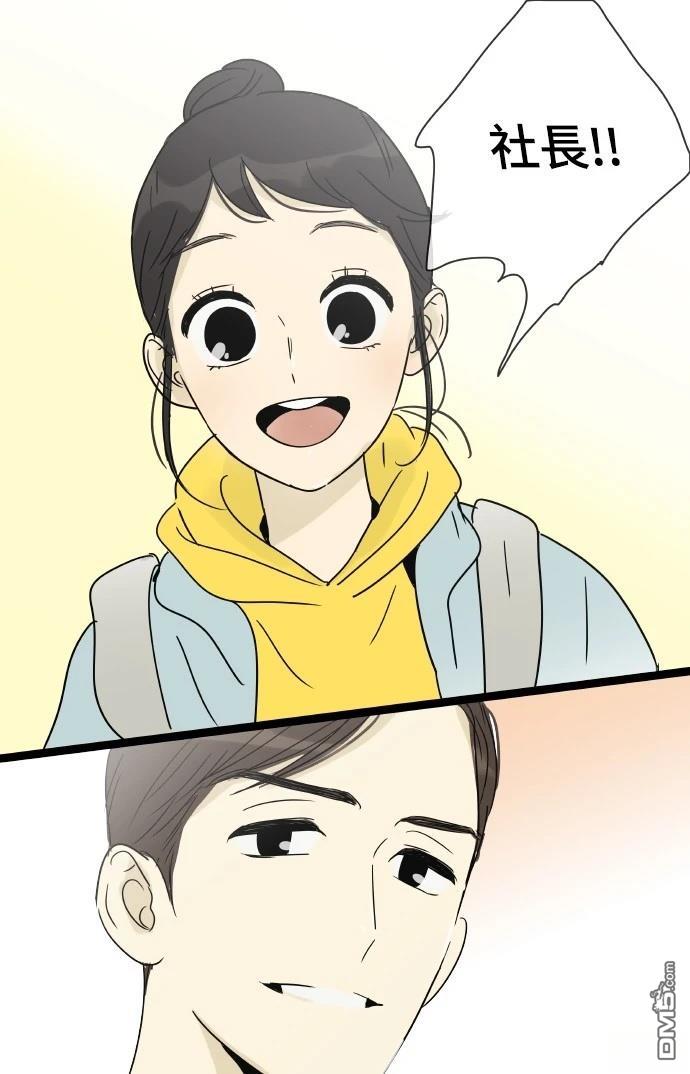 第 43 页