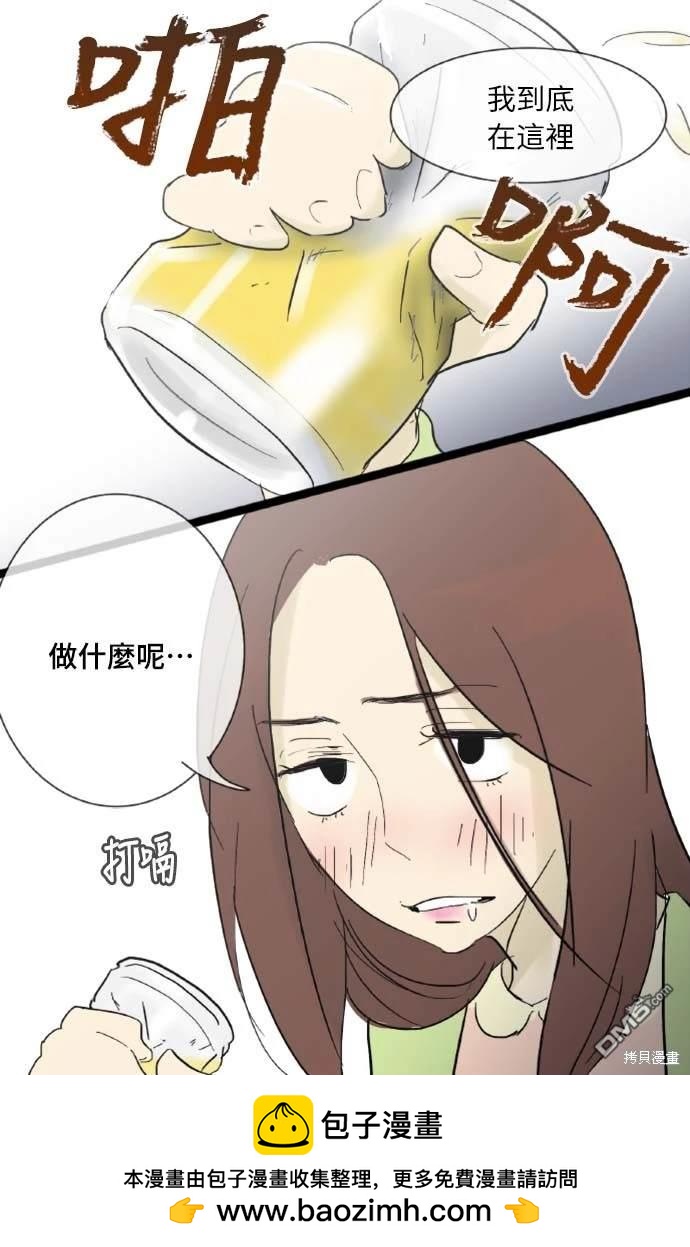 第 41 页