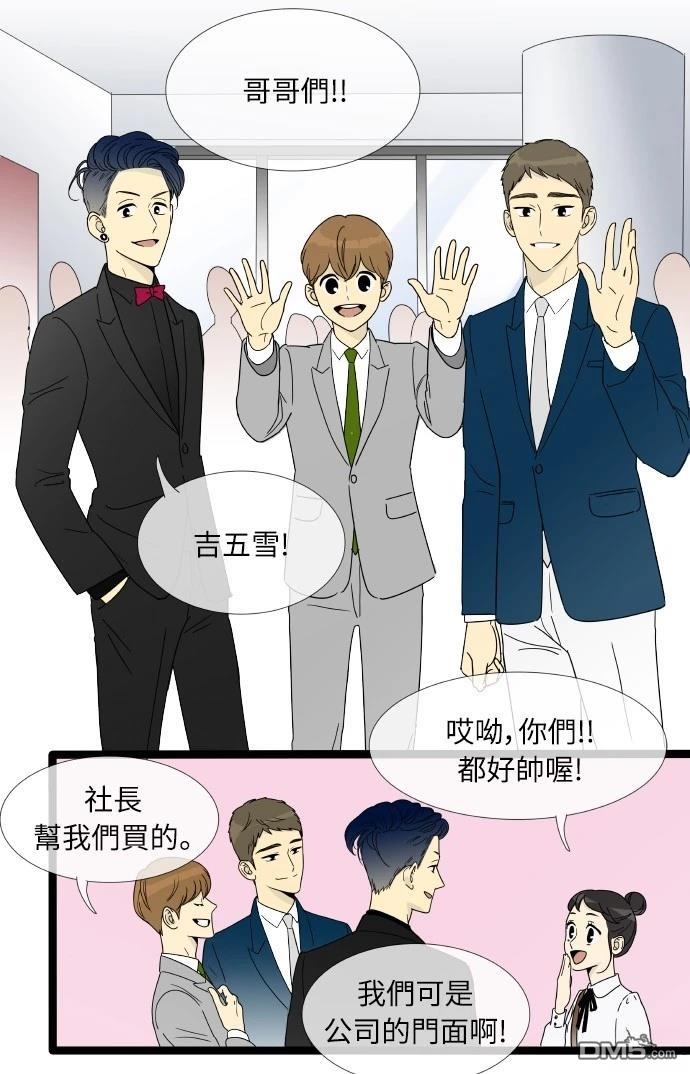 第 27 页