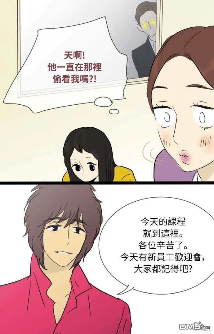 第 41 页