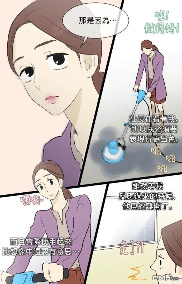 第 43 页