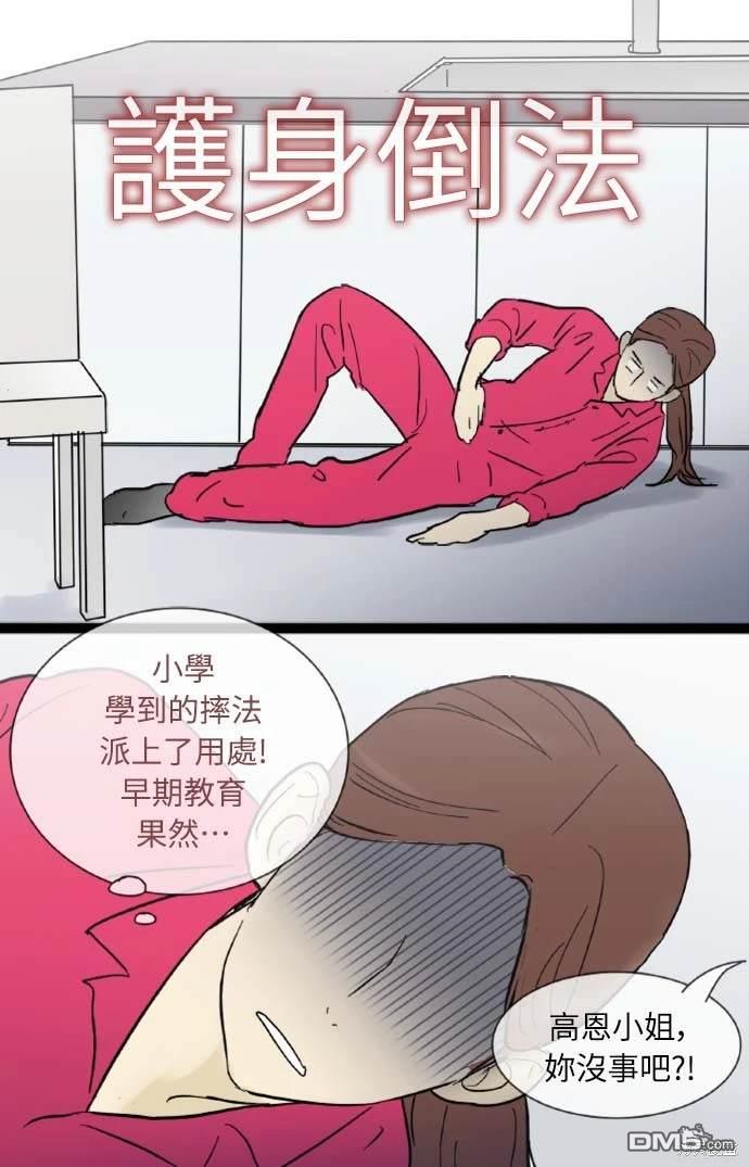 第 41 页