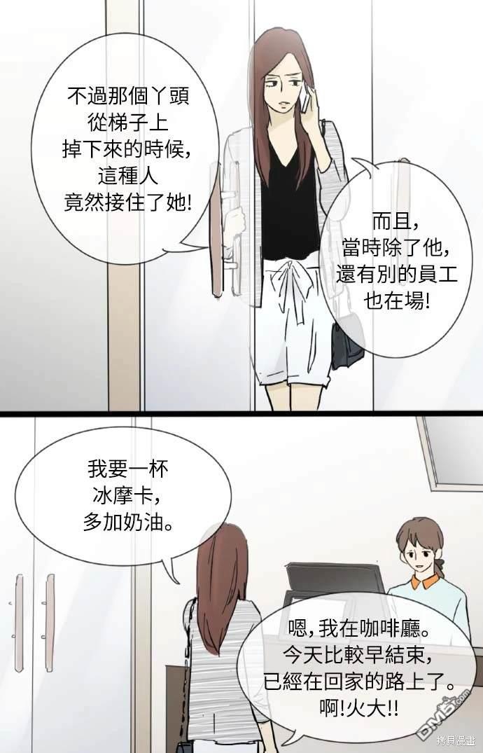 第 45 页