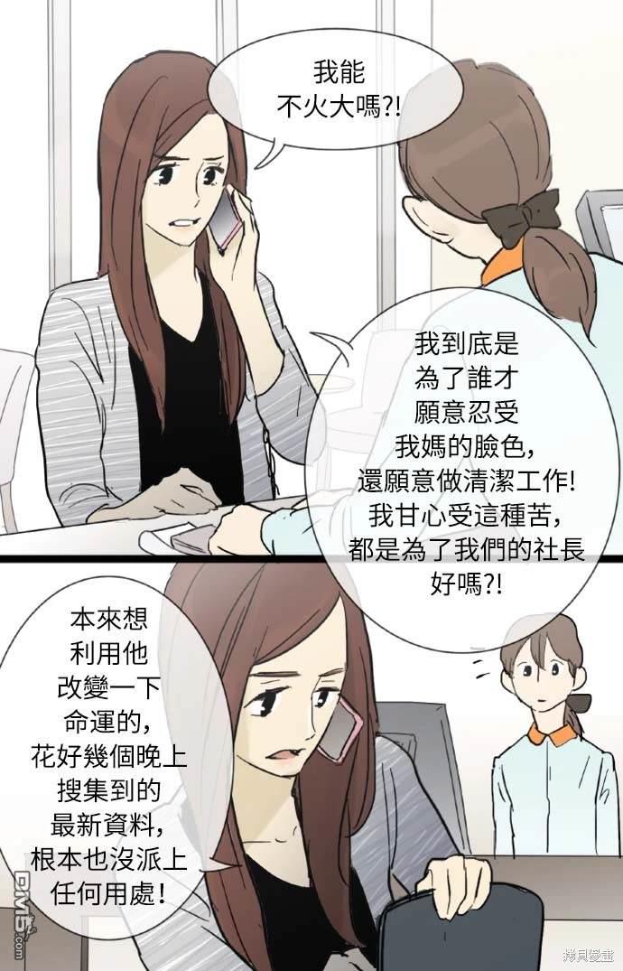 第 46 页