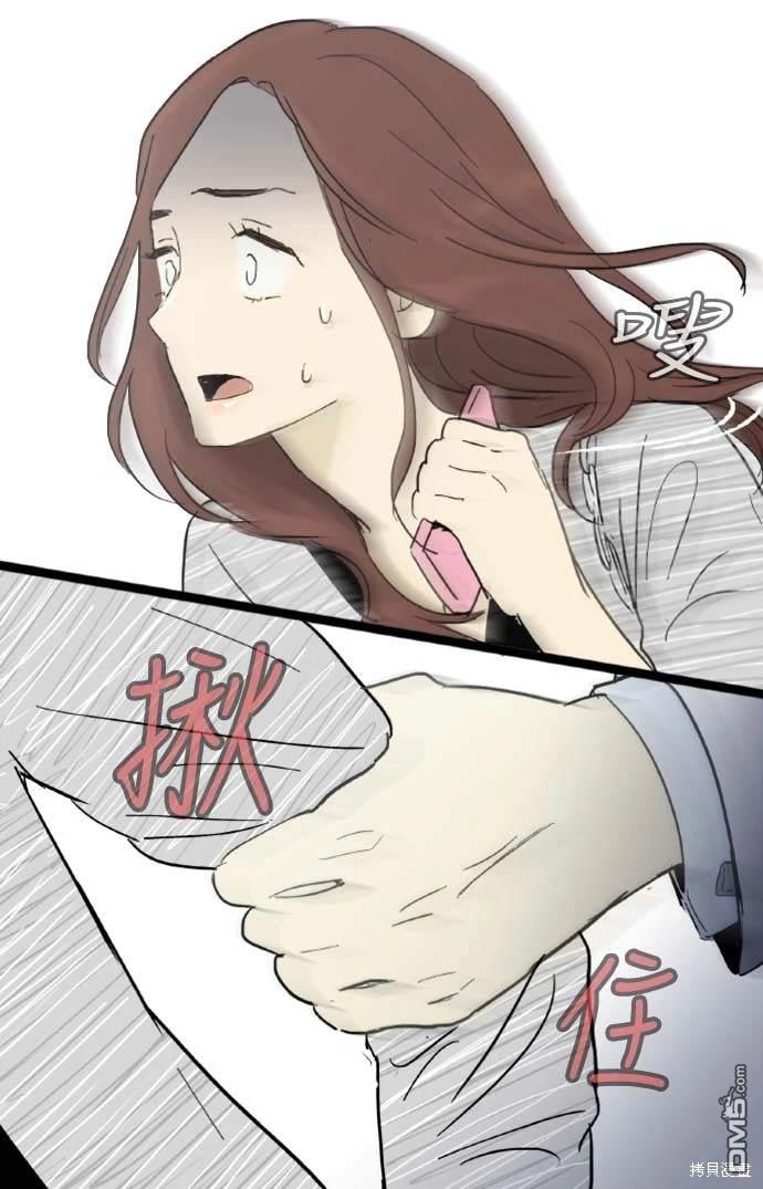 第 48 页
