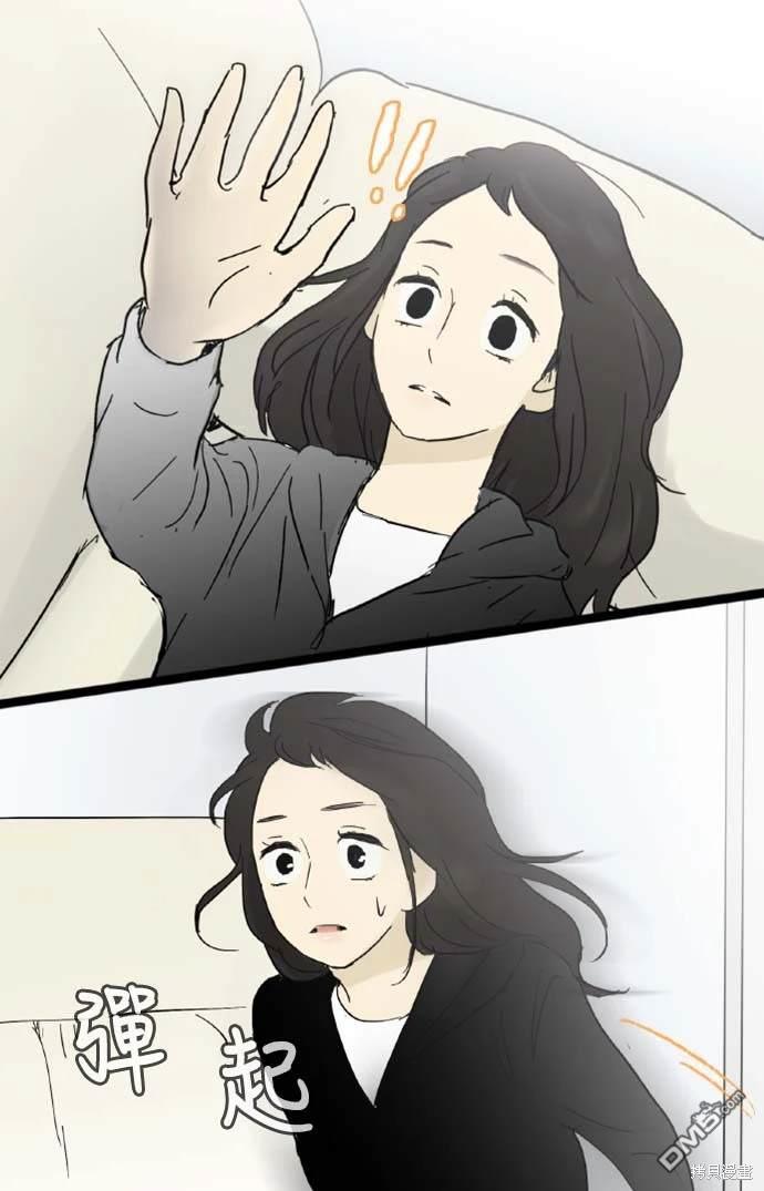 第 38 页