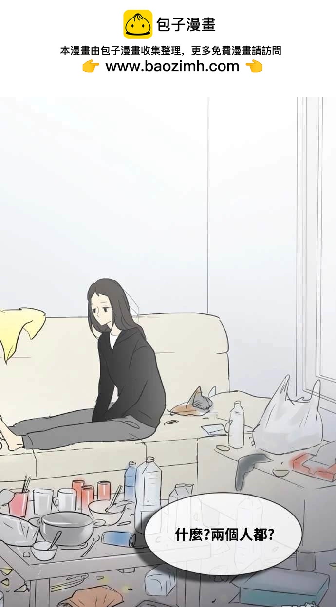 第 40 页