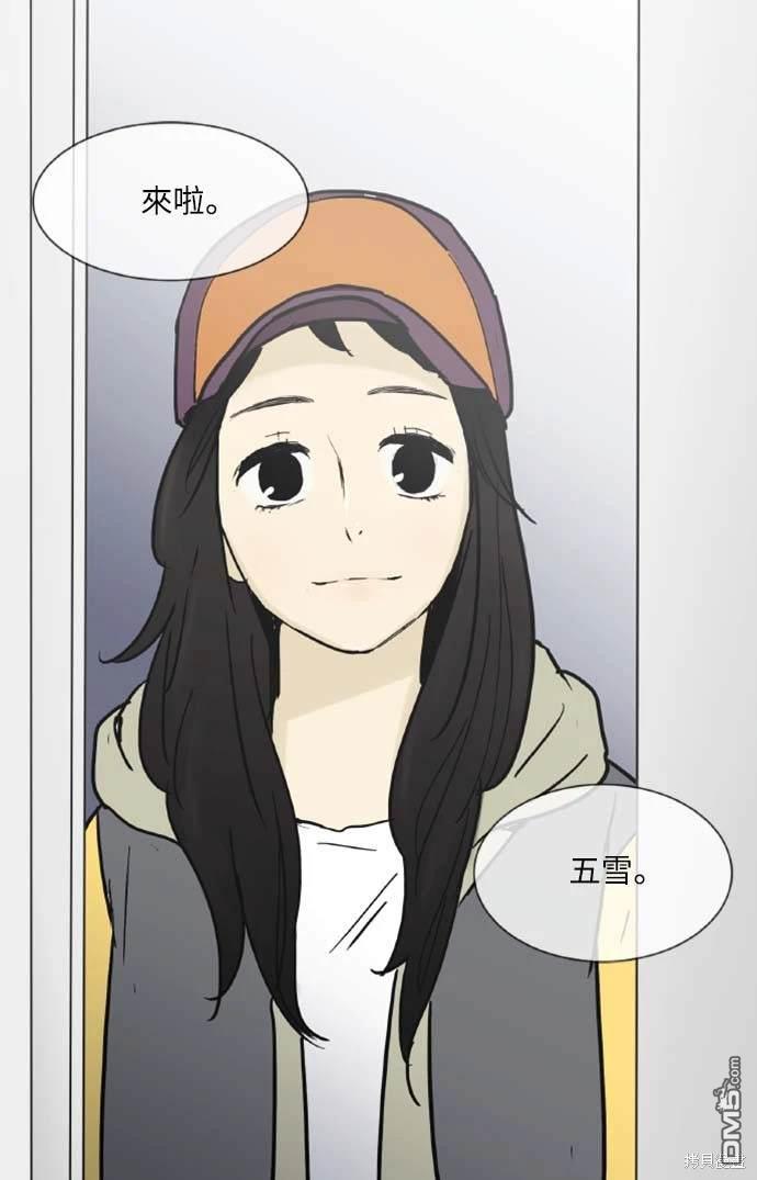 第 37 页