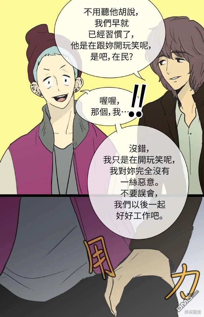 第 37 页