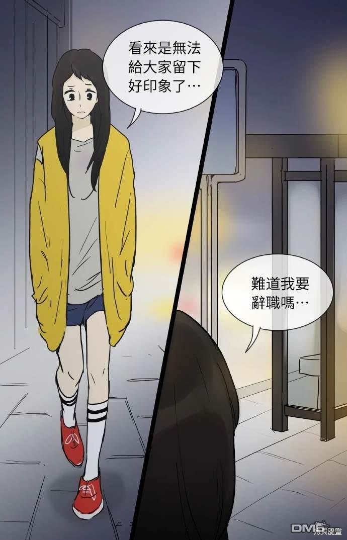 第 40 页