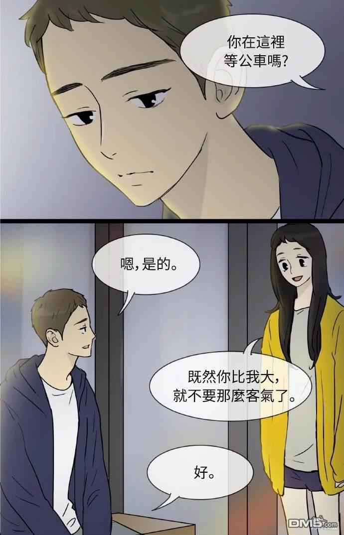 第 41 页
