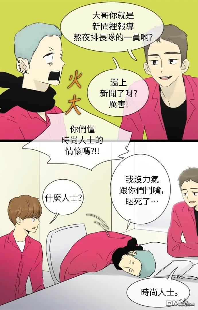 第 31 页