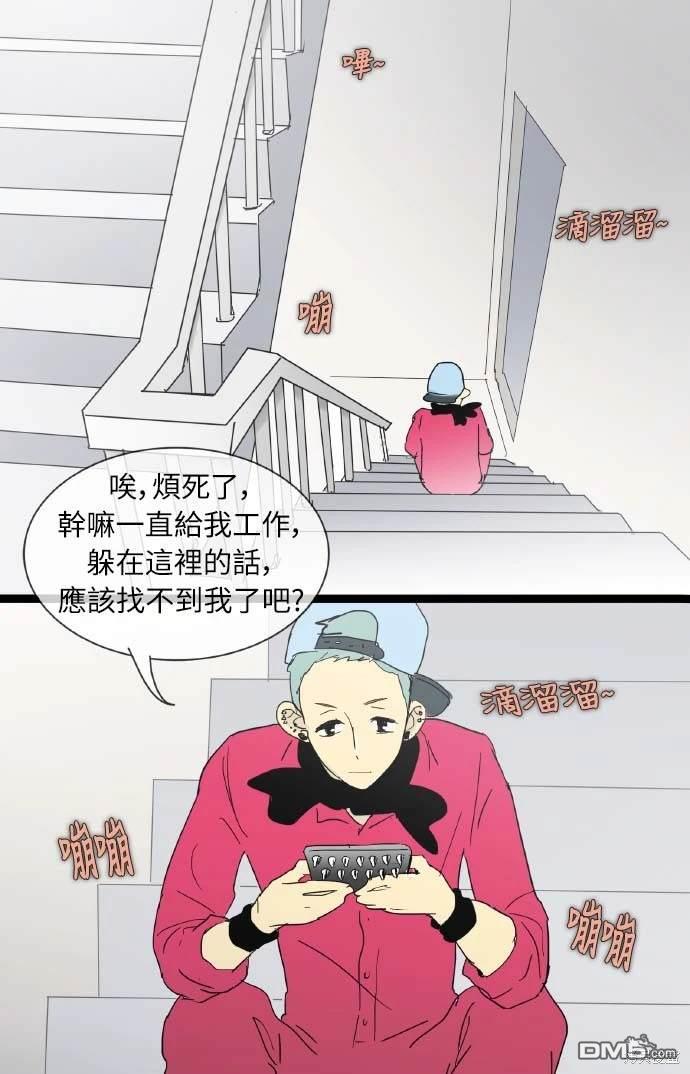第 35 页