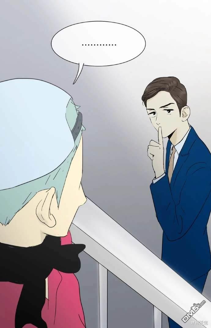 第 38 页