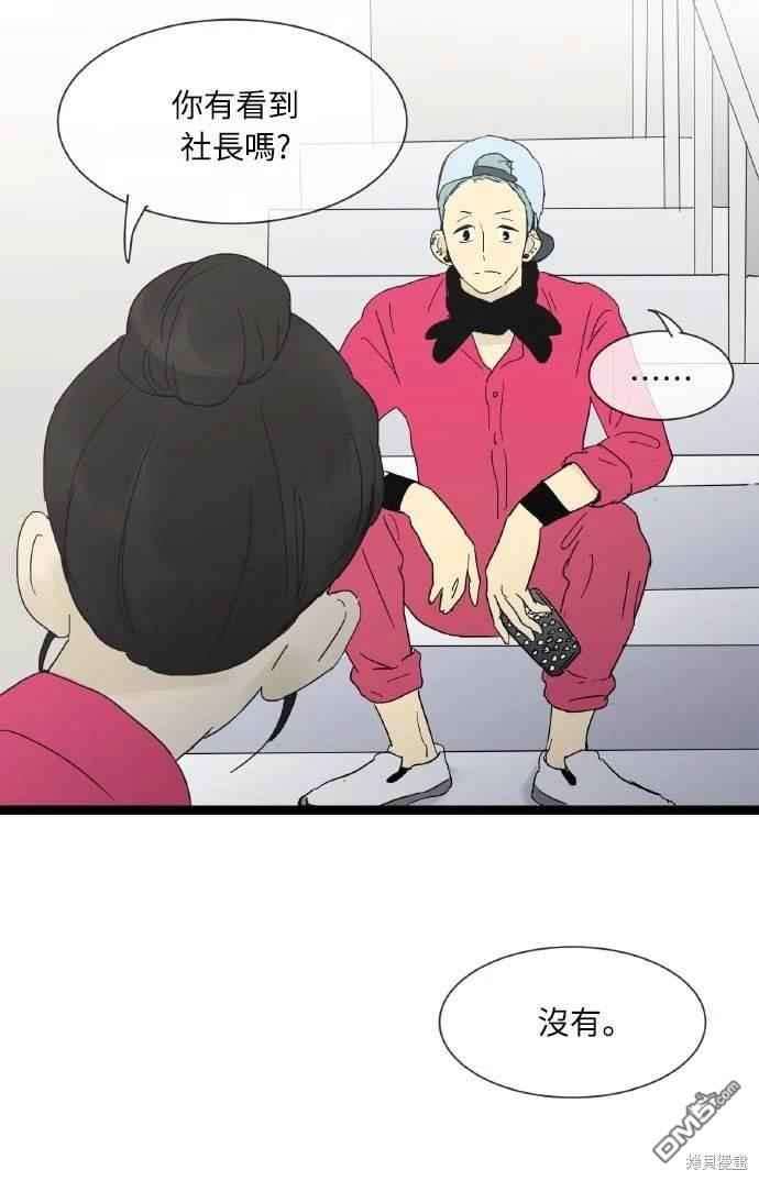 第 40 页
