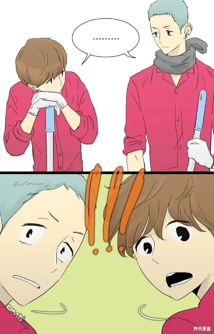 第 44 页
