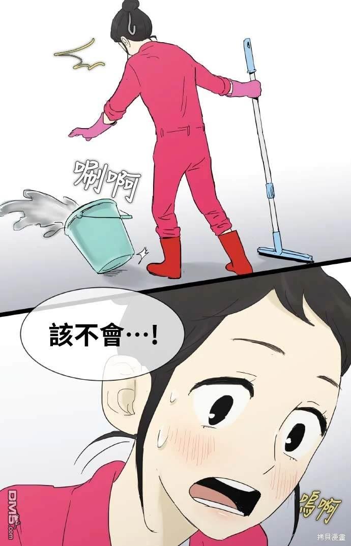 第 45 页