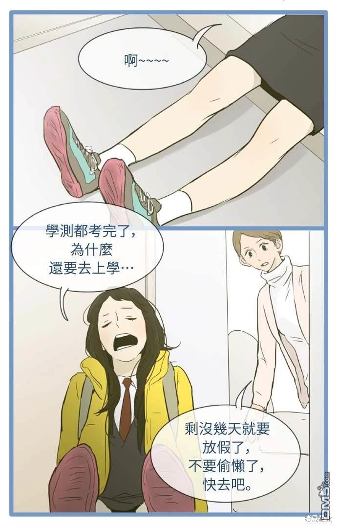 第 42 页