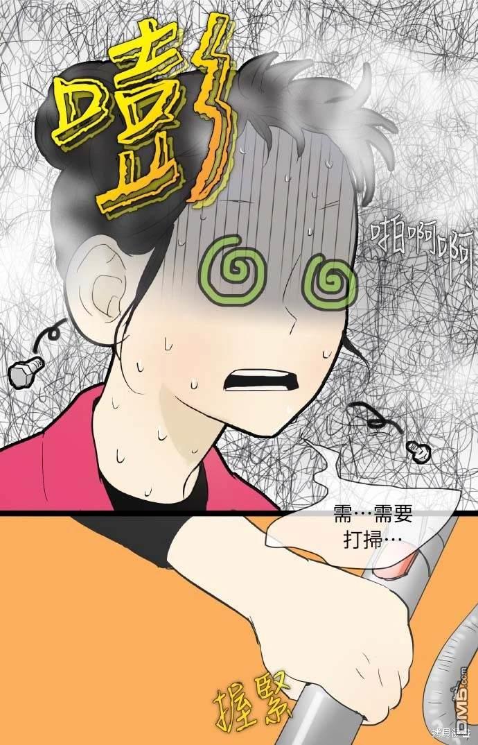 第 27 页