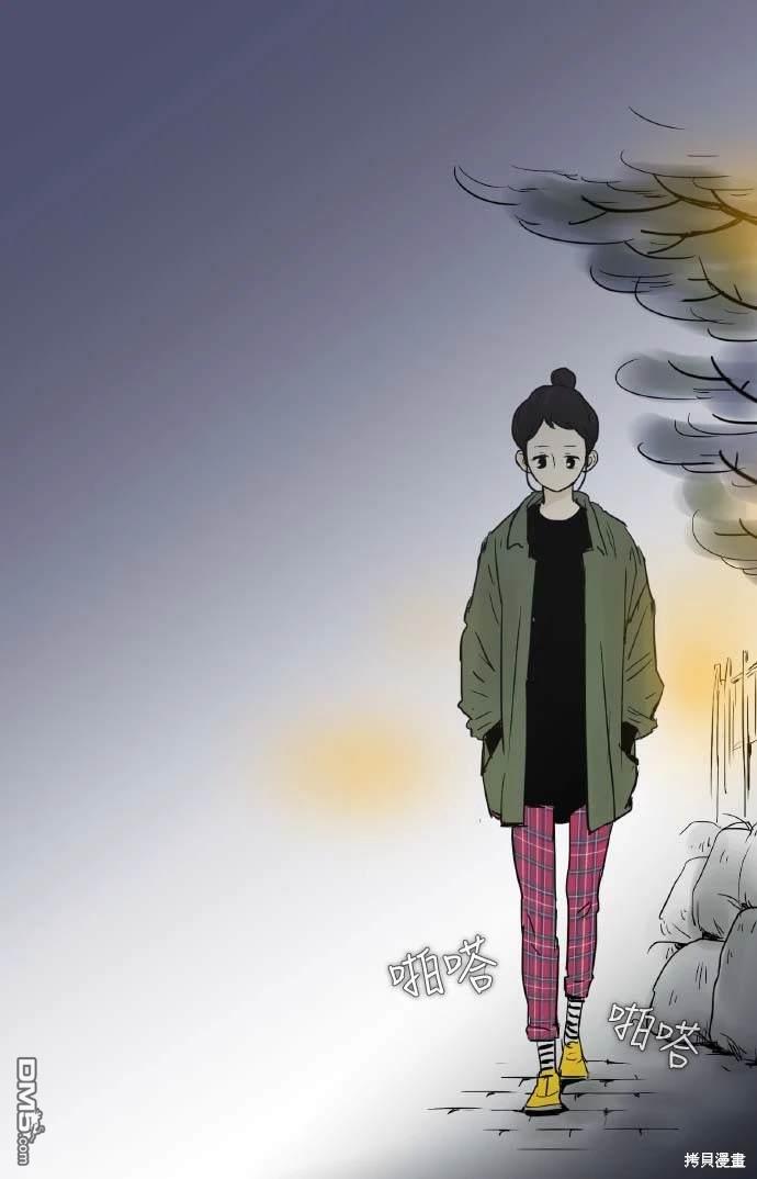 第 37 页