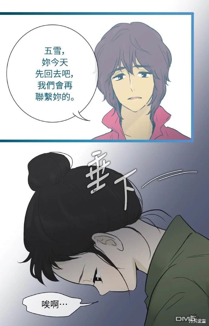 第 38 页