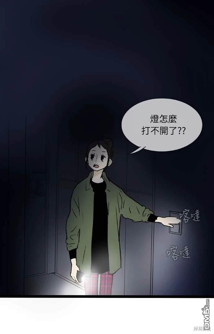 第 40 页