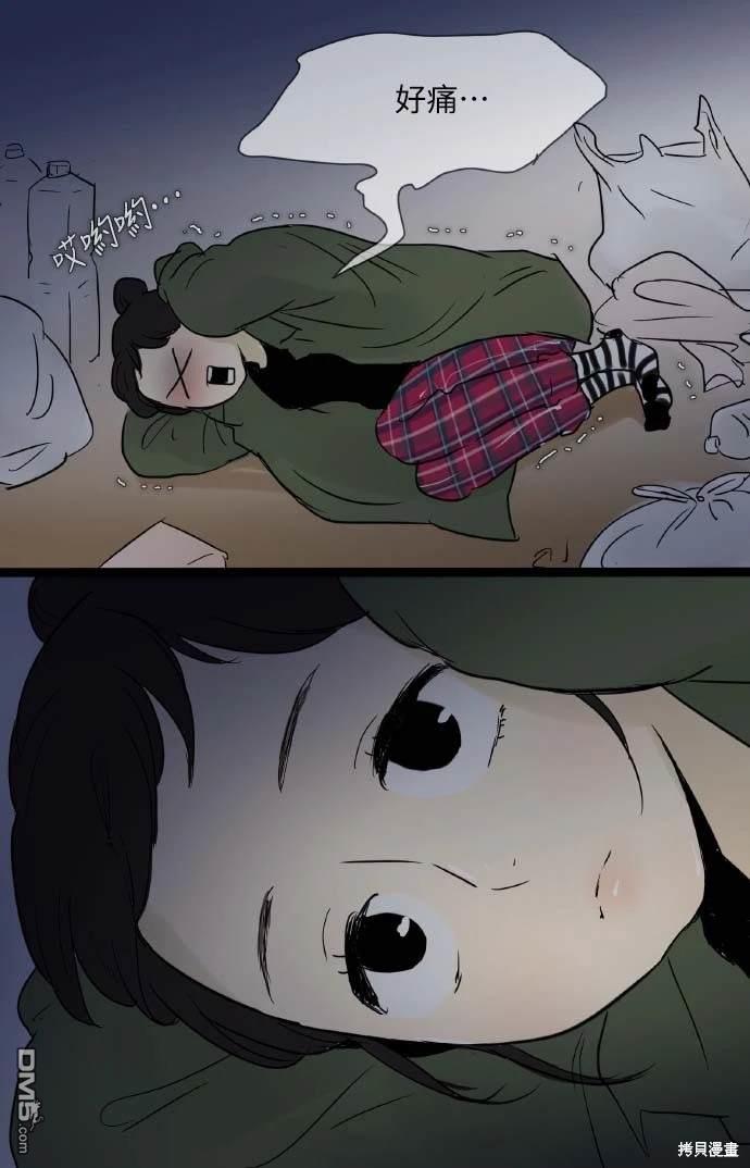 第 42 页