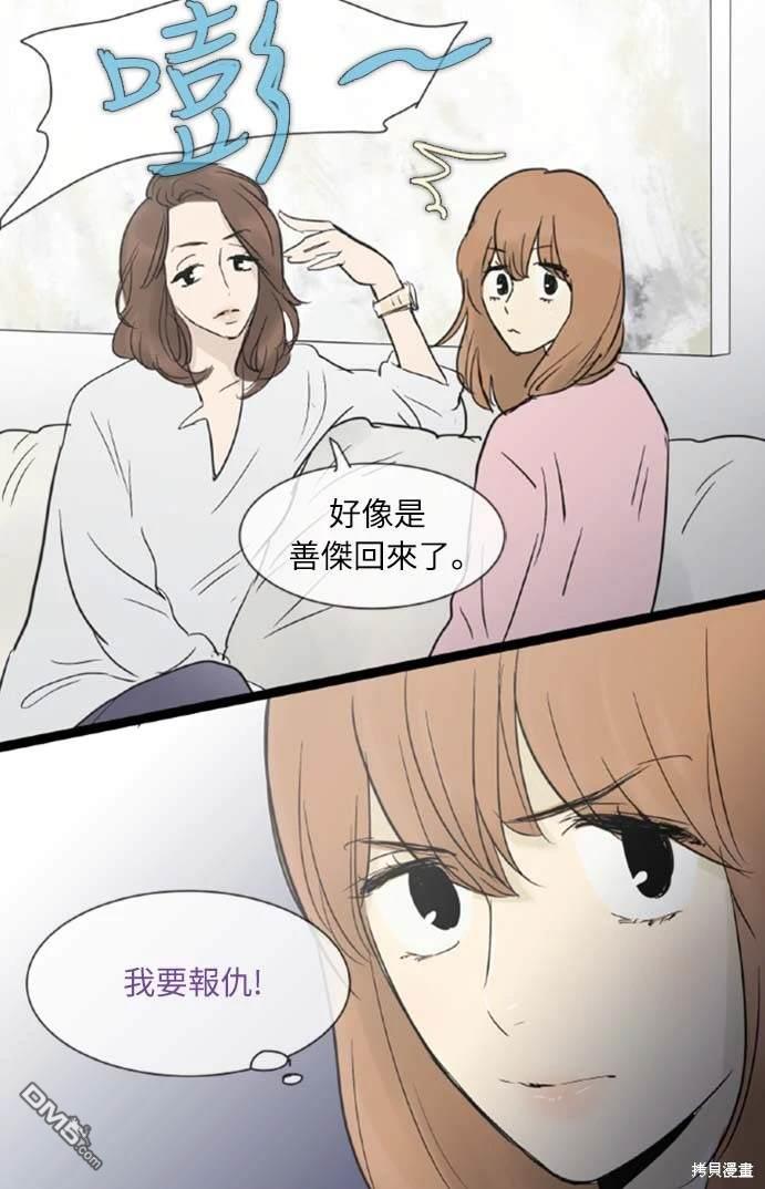 第 40 页
