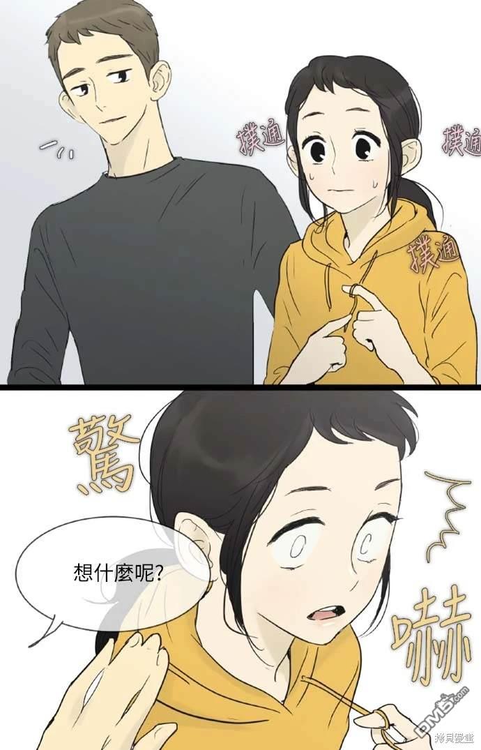 第 31 页