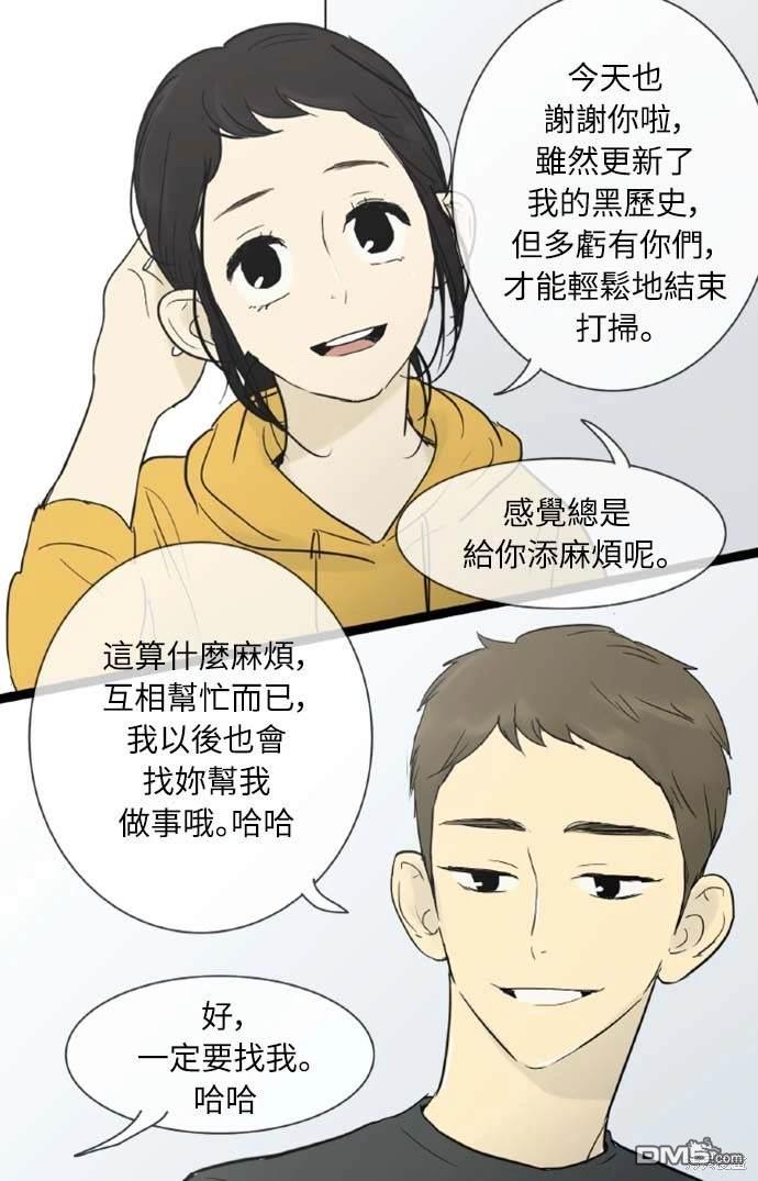 第 35 页