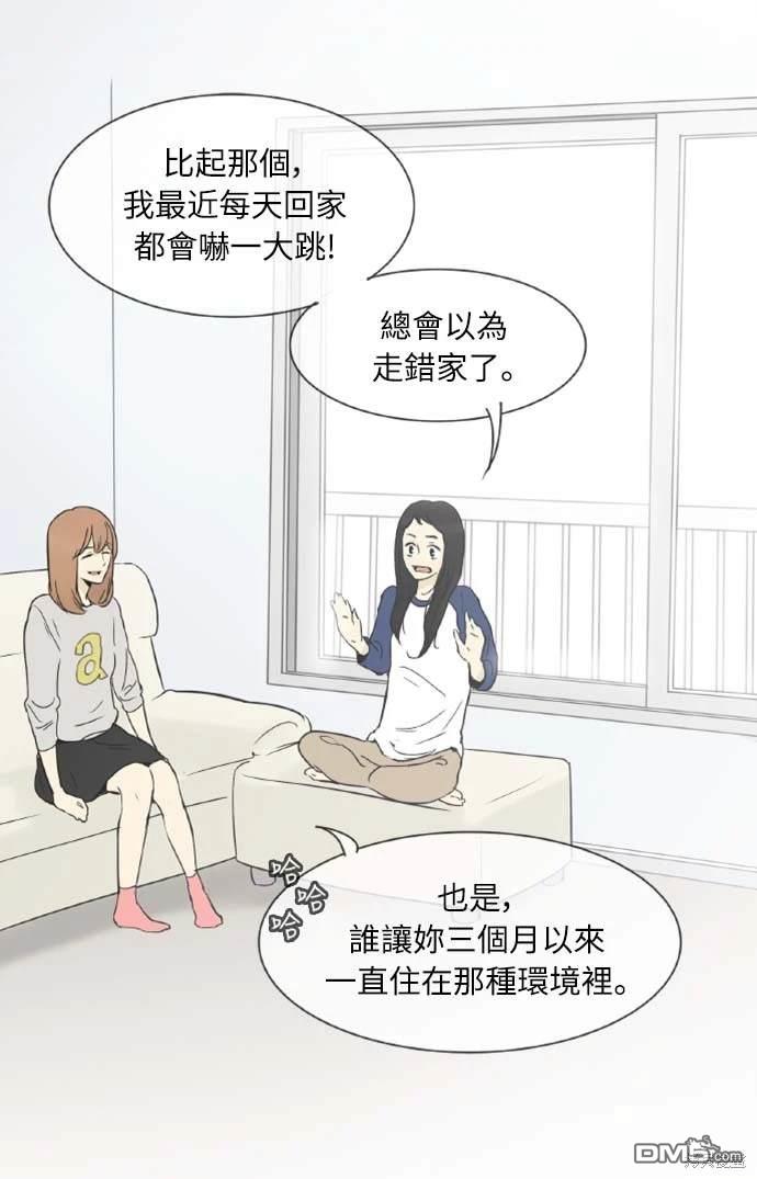 第 45 页