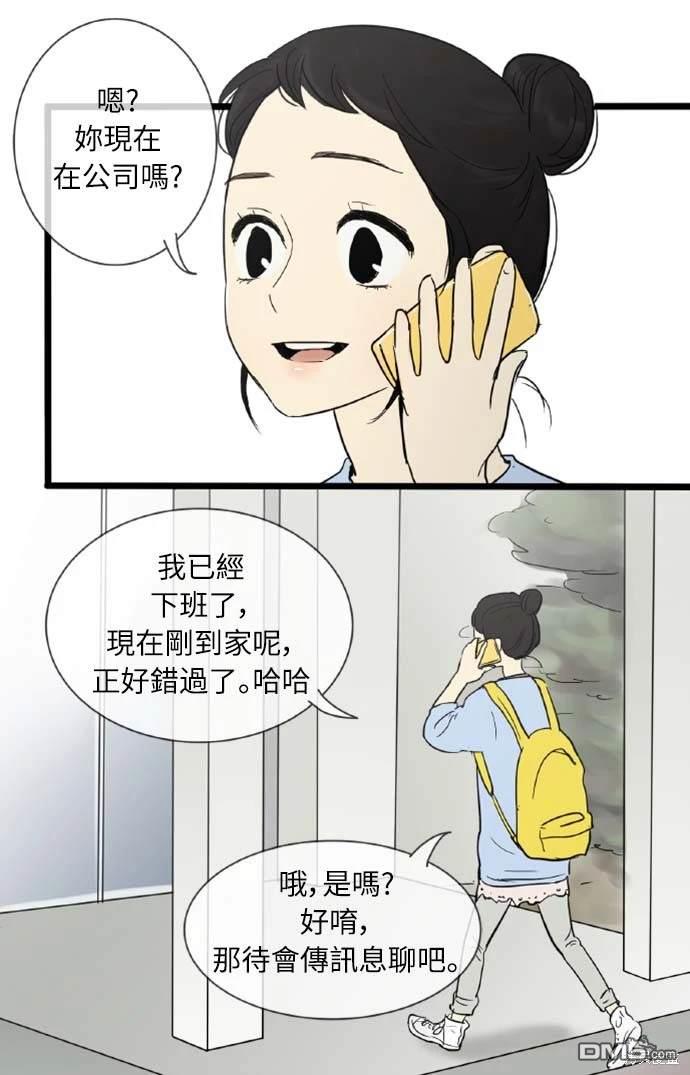 第 46 页