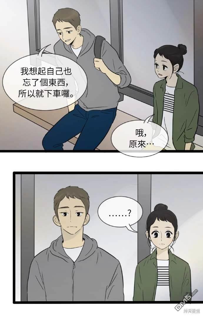 第 37 页
