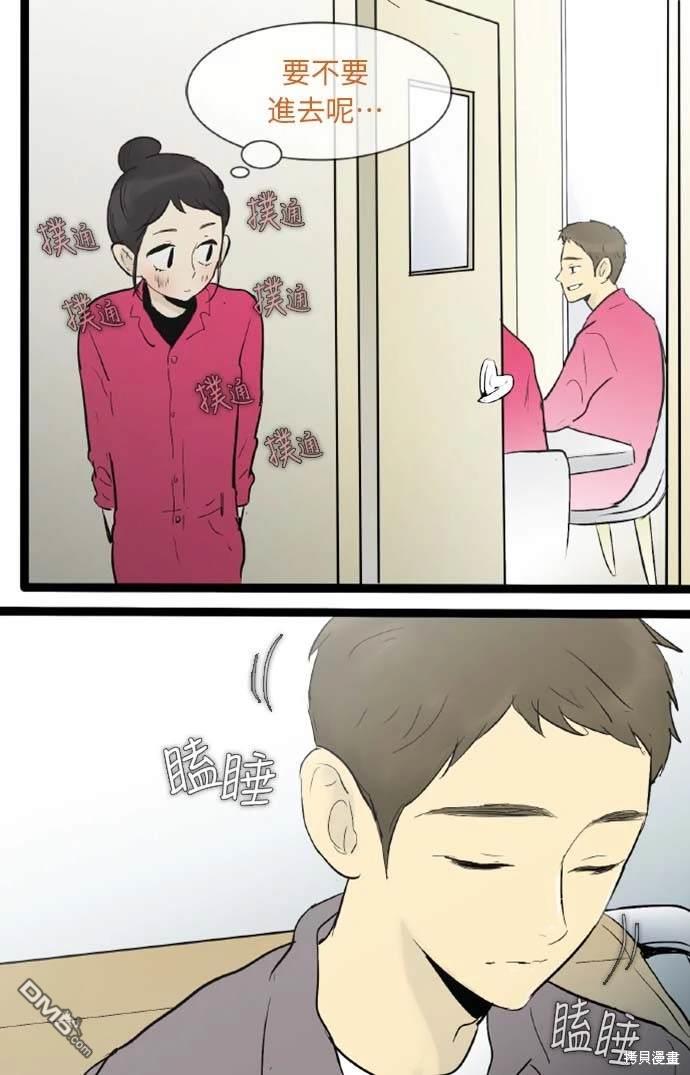 第 35 页