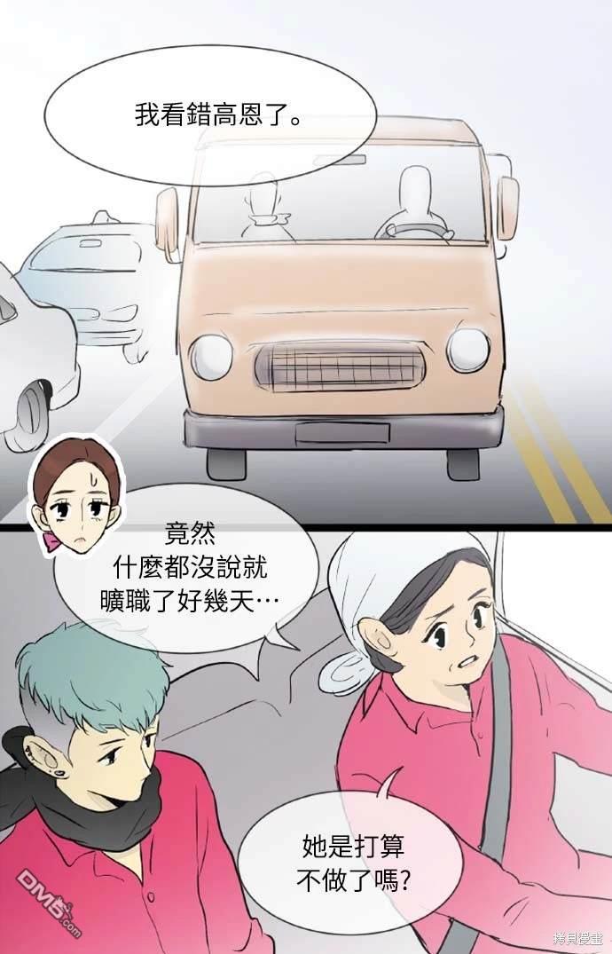 第 40 页