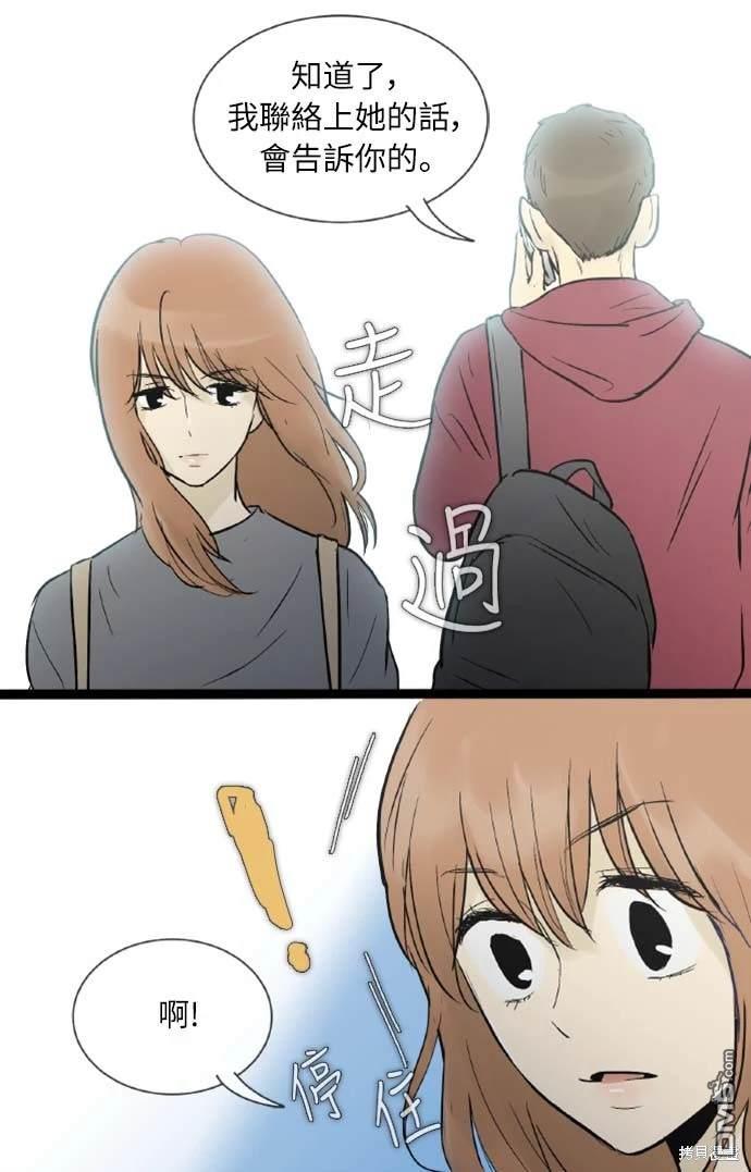 第 41 页