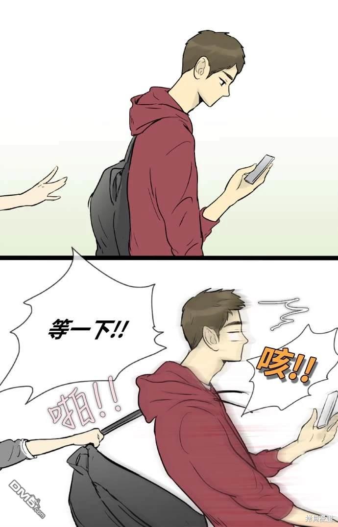 第 42 页