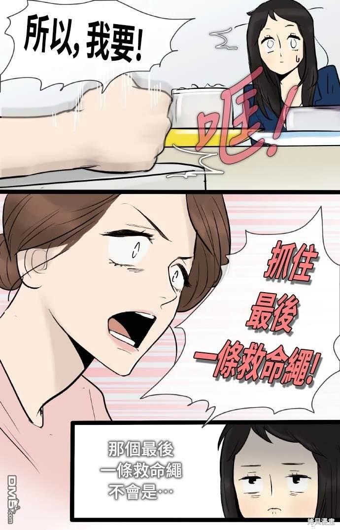 第 41 页