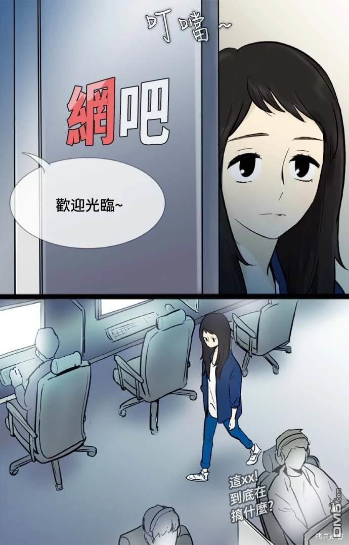 第 22 页
