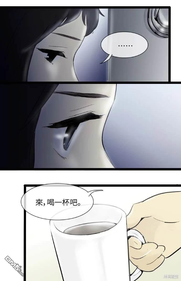 第 35 页