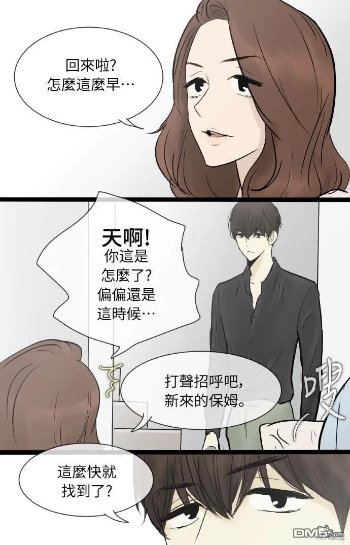 第 41 页
