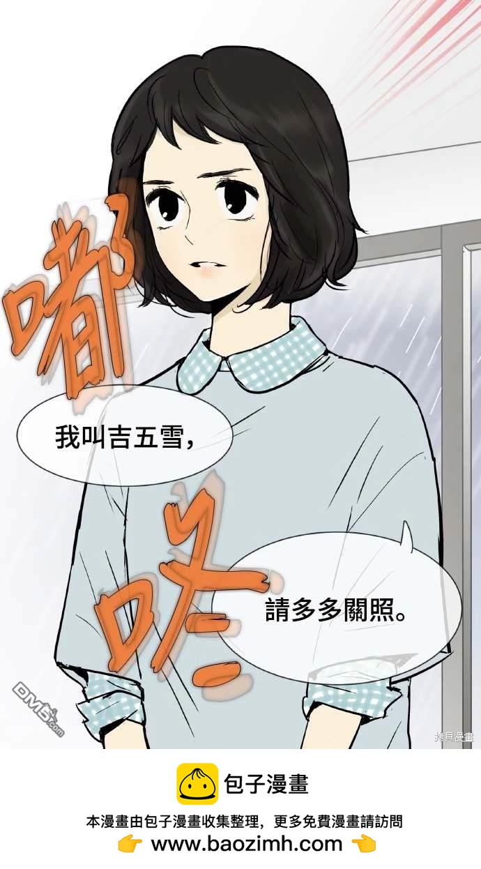 第 43 页