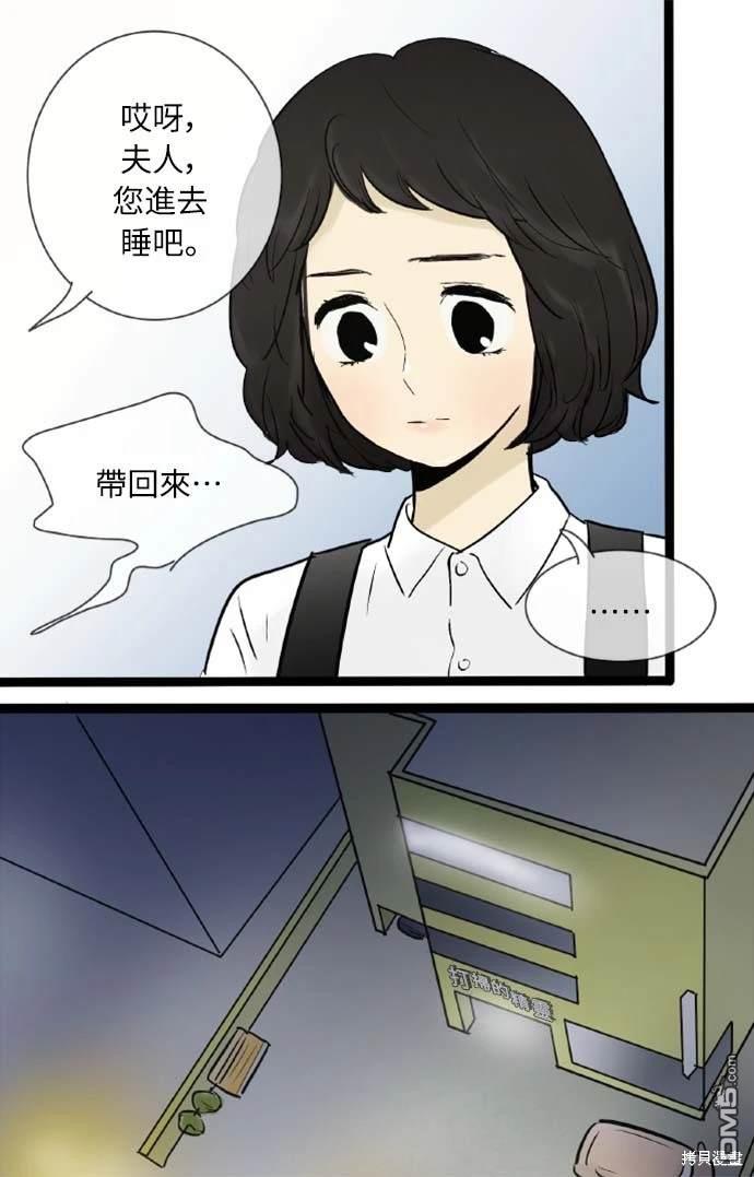 第 35 页