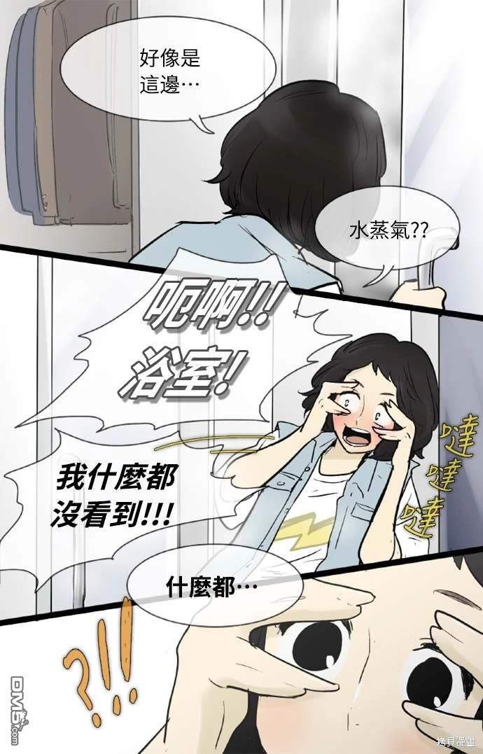 第 40 页