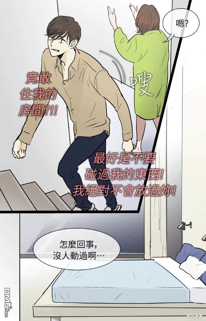 第 31 页