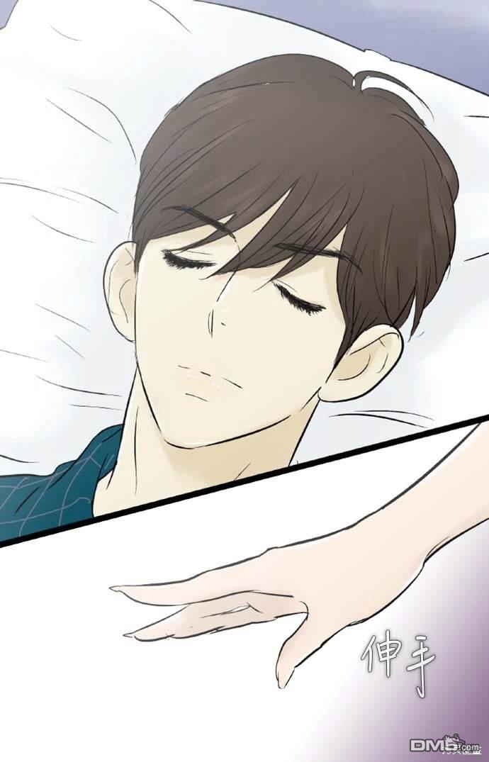 第 38 页