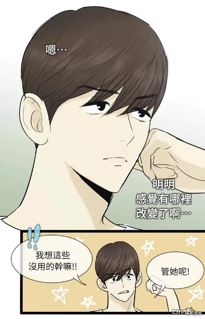 第 39 页